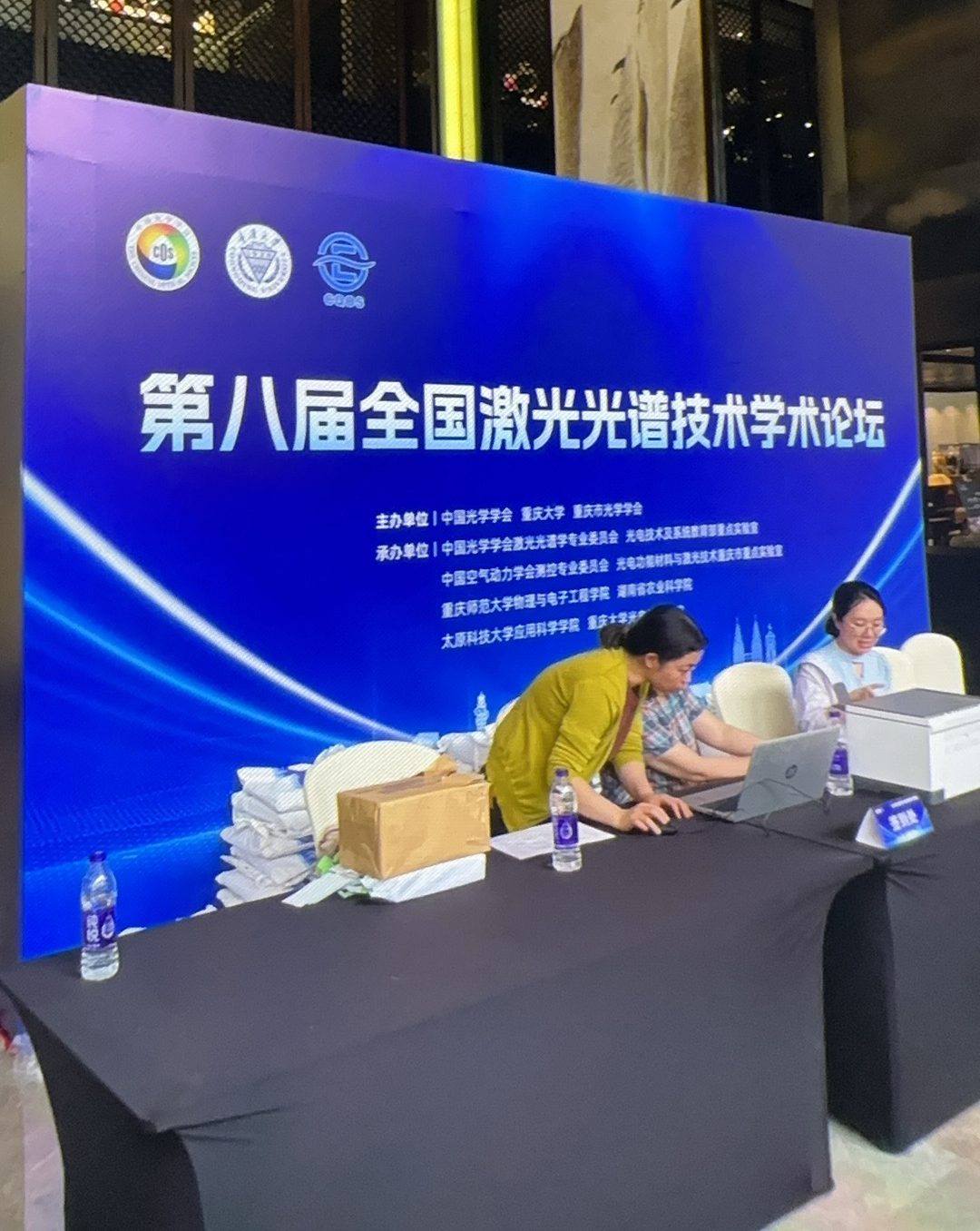 借學(xué)術(shù)東風(fēng)啟創(chuàng)新征程 以院士指引鑄驅(qū)動(dòng)匠心